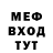 Метадон белоснежный Saima Balikhanova