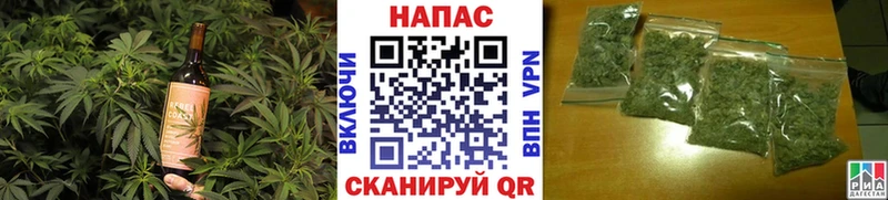 Купить закладки  Петров Вал  Печенье с ТГК конопля 