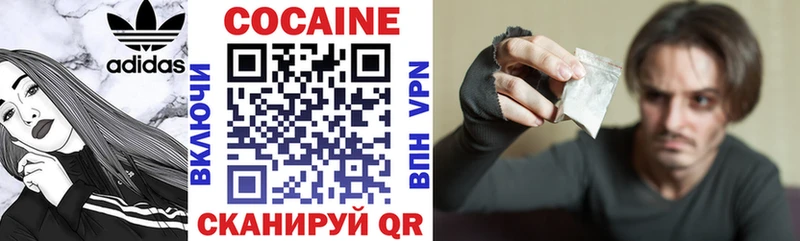 КОКАИН Боливия Петров Вал