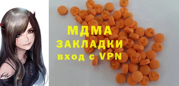 круглые Бородино