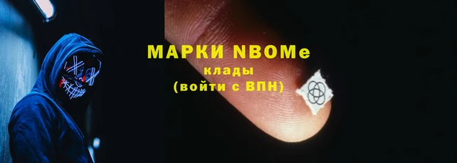круглые Бородино