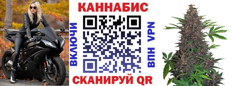 Купить Петров Вал Бошки Шишки Bruce Banner